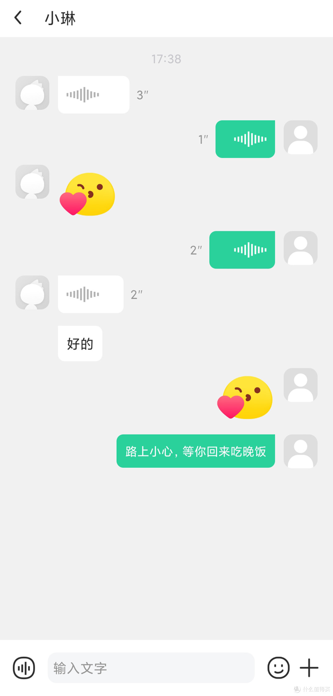 守护孩子成长的好伙伴 360儿童手表SE5 Plus 4G评测