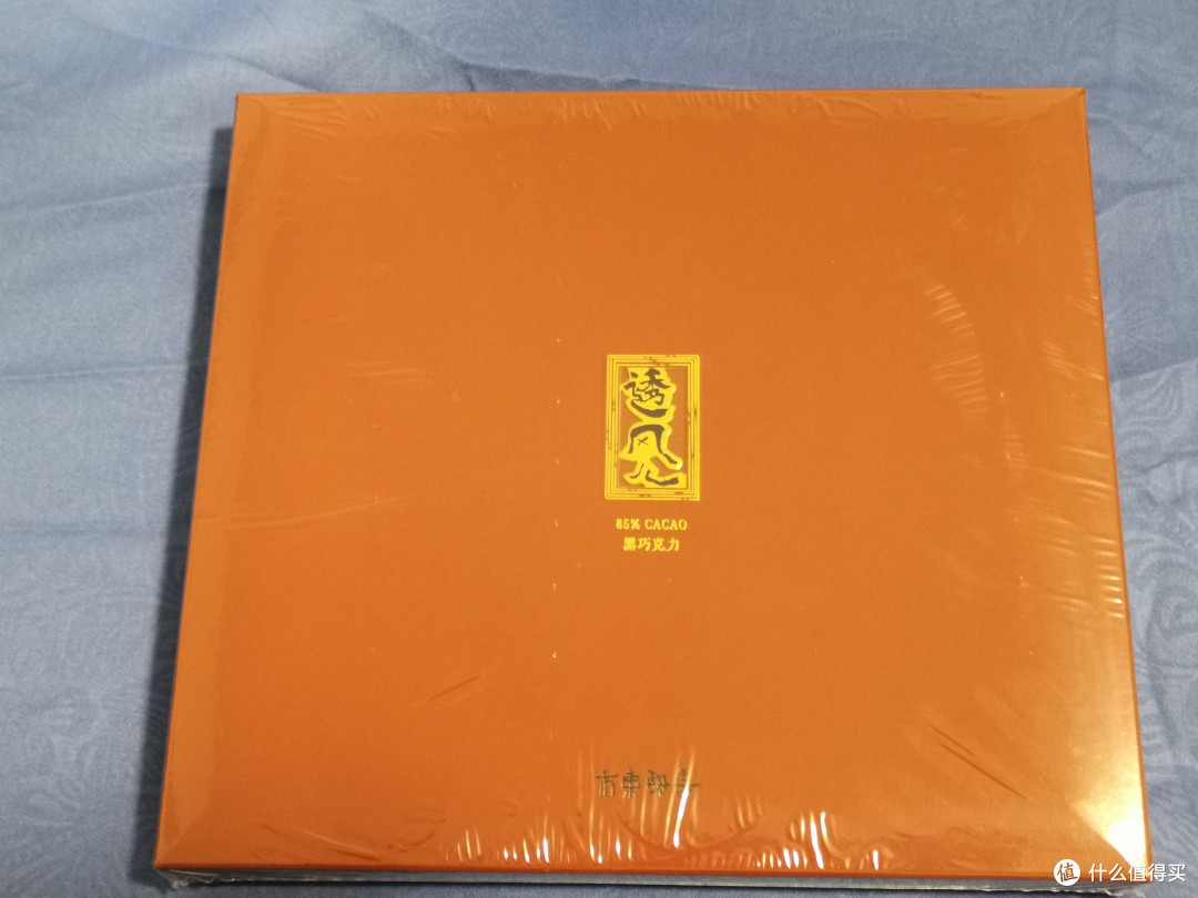 过错2·14情人节、赶上了3·8节,来自张大妈&长安东市的礼物