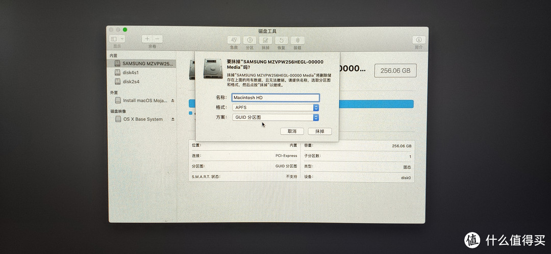 在Intel电脑上安装macOS 10.14 Mojave