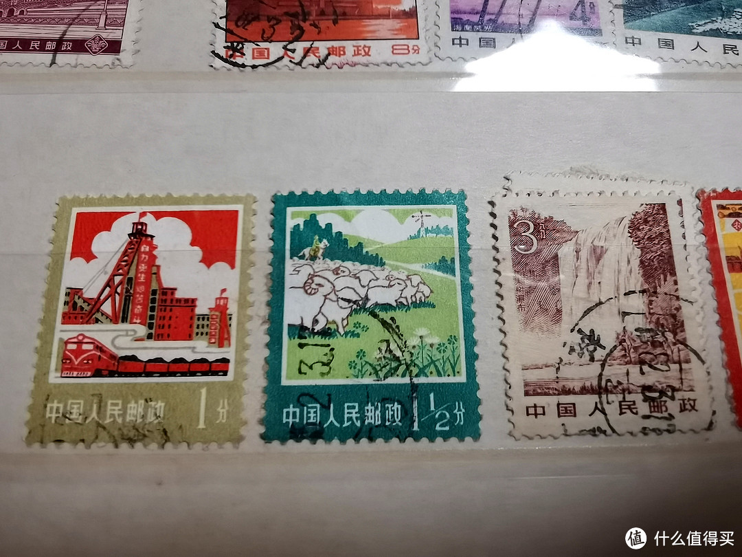 复古收藏秀——时代的见证、跨越三代人的邮票集