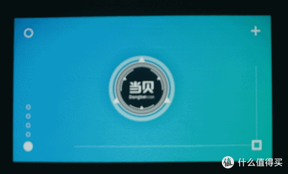 高画质的性价比之选,当贝F1c投影仪深度体验