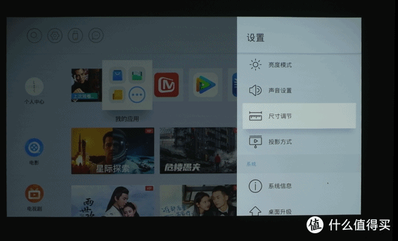 高画质的性价比之选,当贝F1c投影仪深度体验