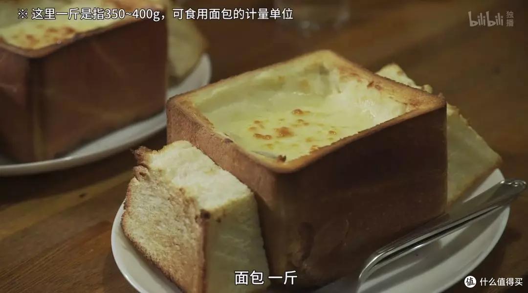去了日本那么多次,这个能「回到过去」的地方你知道吗?