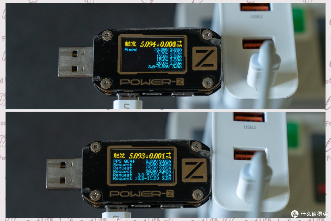 倍思飞速PPS 60W 三口快速充电头开箱及简单体验