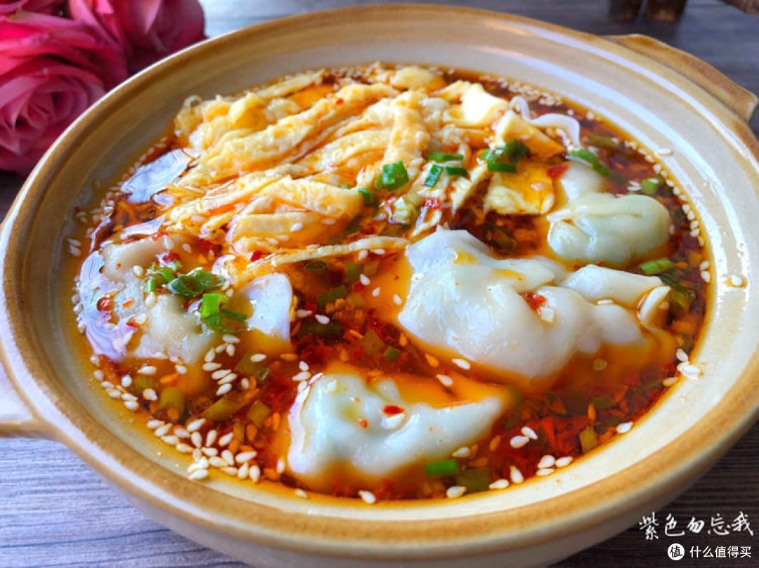 饺子最好吃的做法，酸辣美味，一吃就上瘾，连汤都喝光光