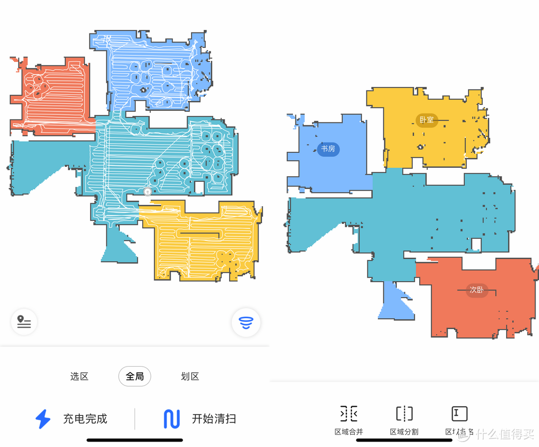 2000元预算要大吸力，还要能拖地——石头P5扫地机器人了解一下