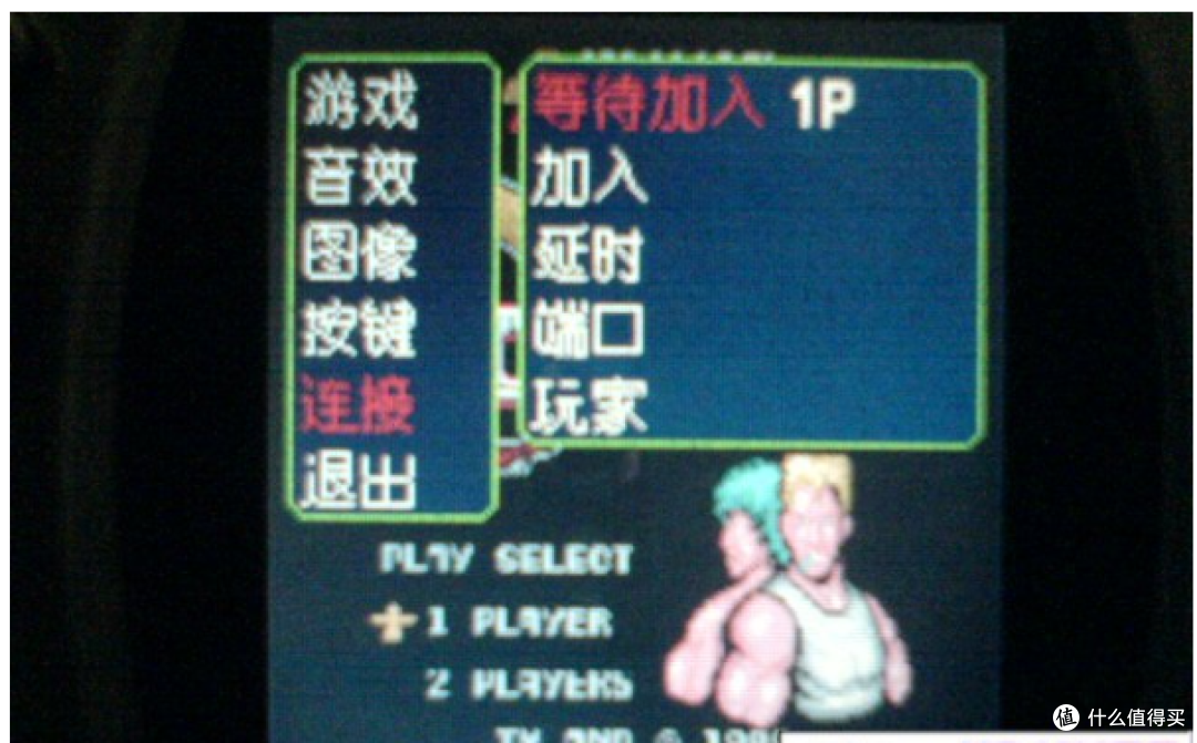 游戏手机？我2002年的时候就玩儿过一个！