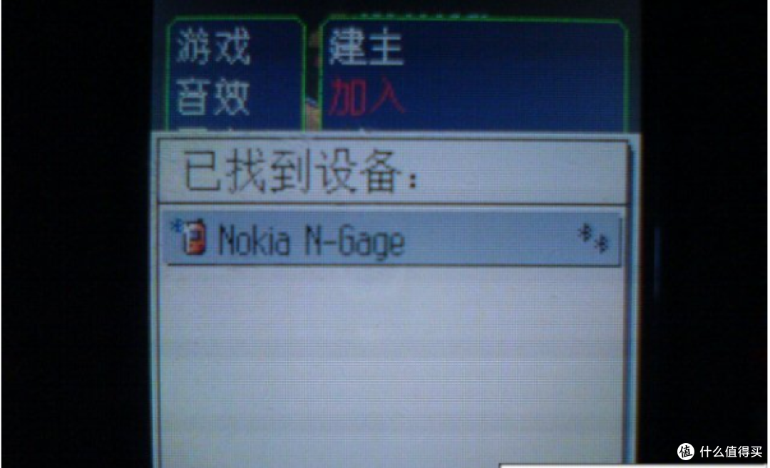 游戏手机？我2002年的时候就玩儿过一个！