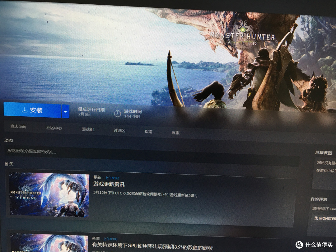 收藏了超过50款单机游戏,晒晒steam里玩的最多的10款单机游戏