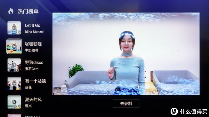 海信社交电视S7评测:能六路1080P视频通话 也能放4K HDR大片