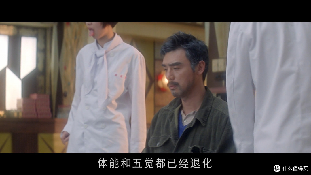 二十五年前的满汉全席你还记得吗?