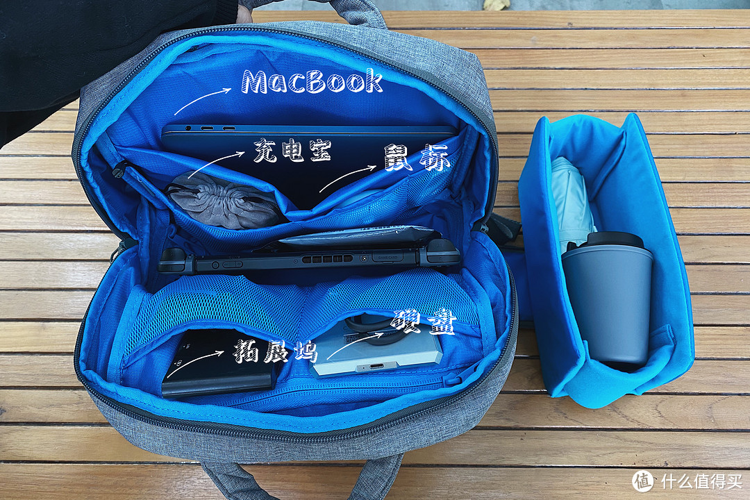 90后设计师,还算是有sense的黑白灰EDC