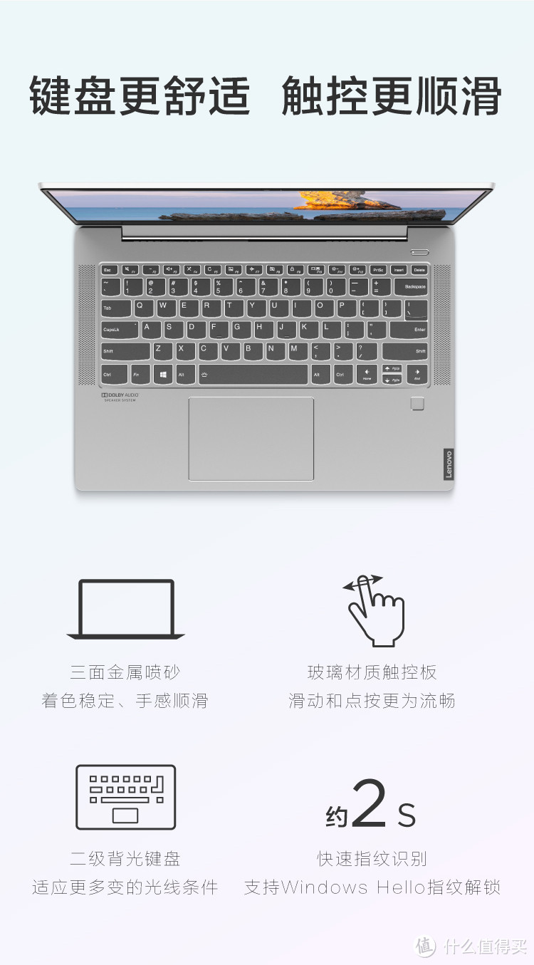 3500买谁？联想小新Air硬刚华为荣耀MagicBook