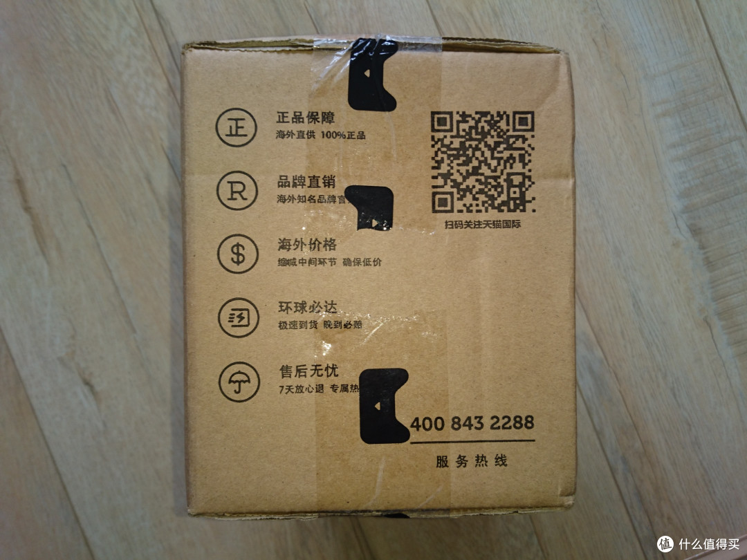 侧面检查无问题