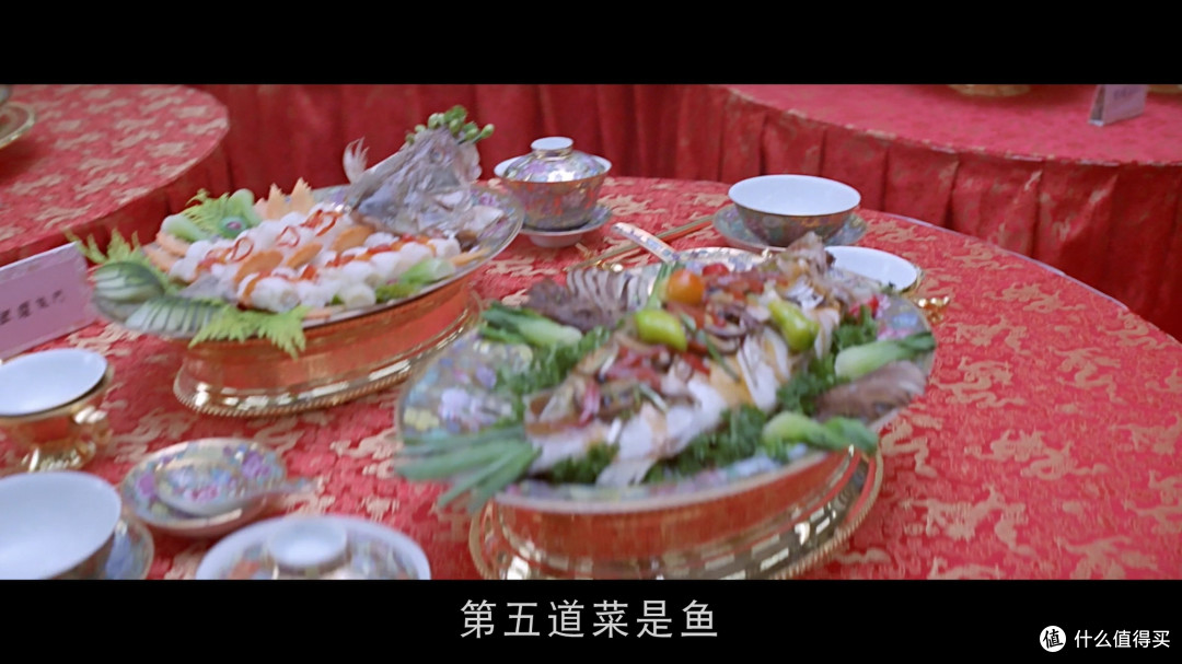 二十五年前的满汉全席你还记得吗?