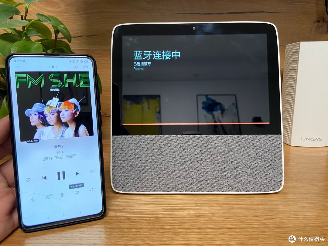 小度+Yeelight,玩转智能灯控的又一种可能