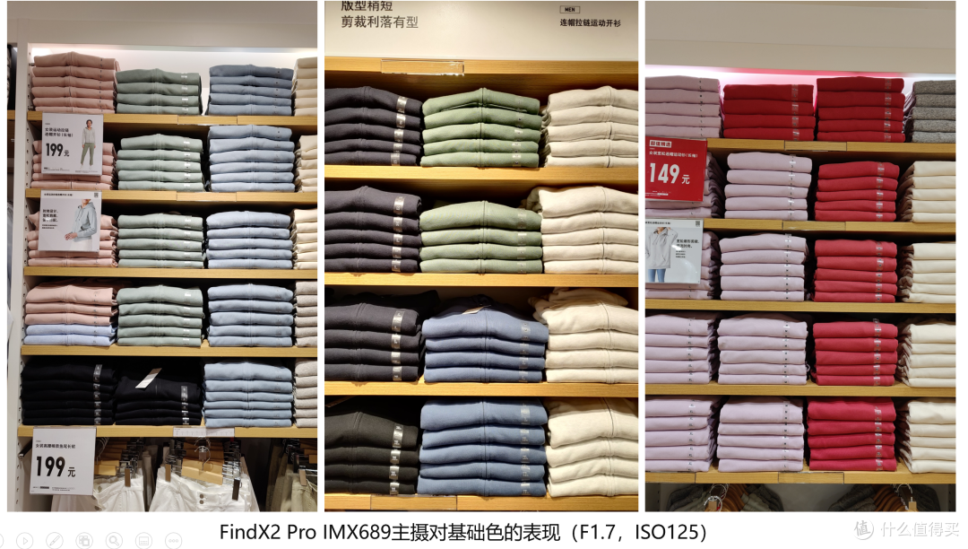 ~定价6999元放飞自我~OPPO FindX2 Pro评测