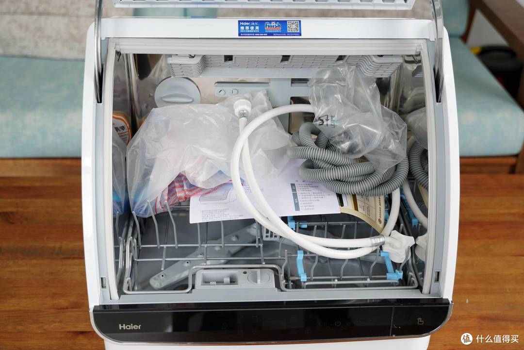 后悔没有早点买—海尔小海贝洗碗机体验测评