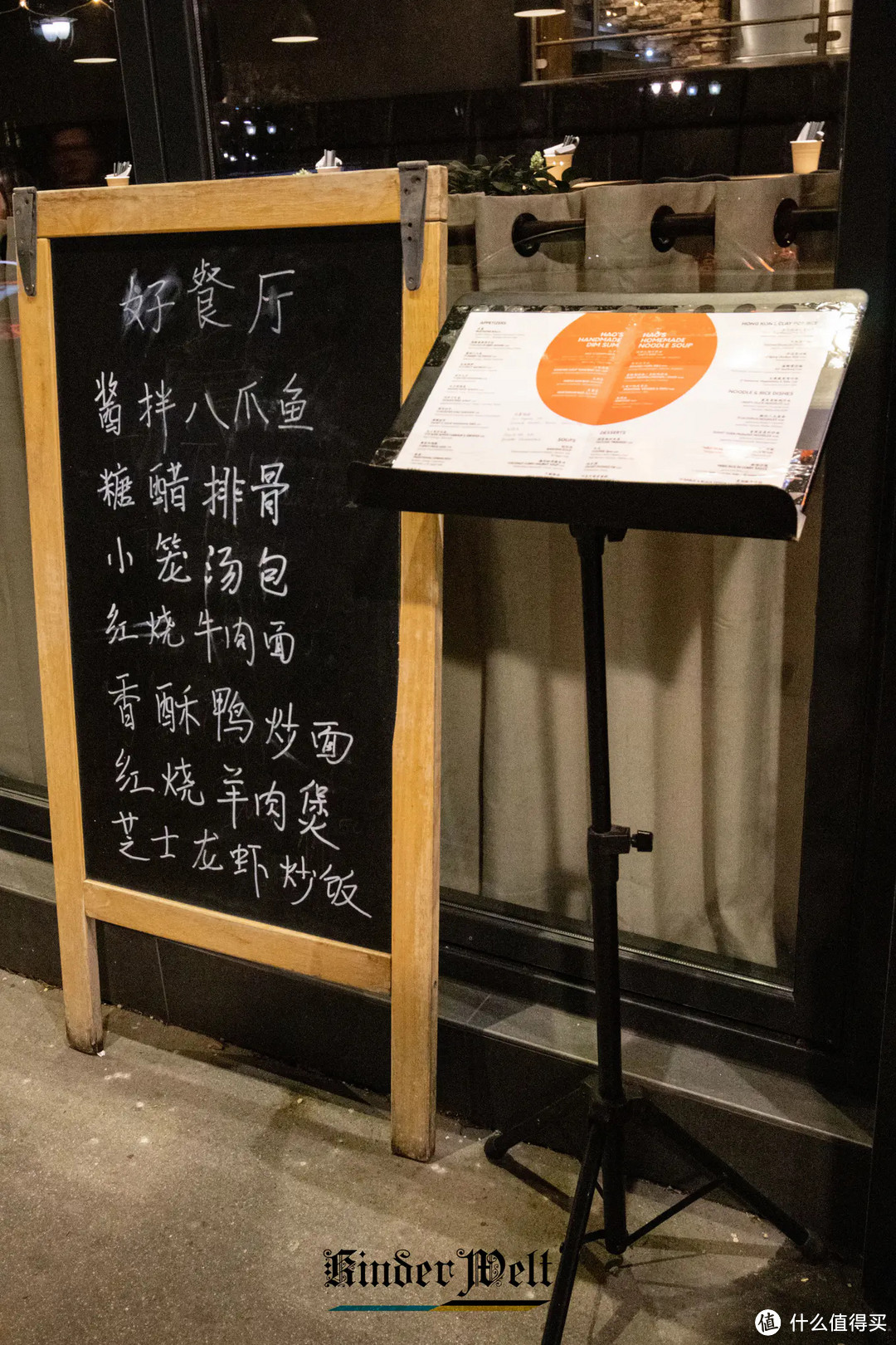 巴伐利亚的高冷,哈布斯堡的腔调——德国奥地利游记行程篇(四)