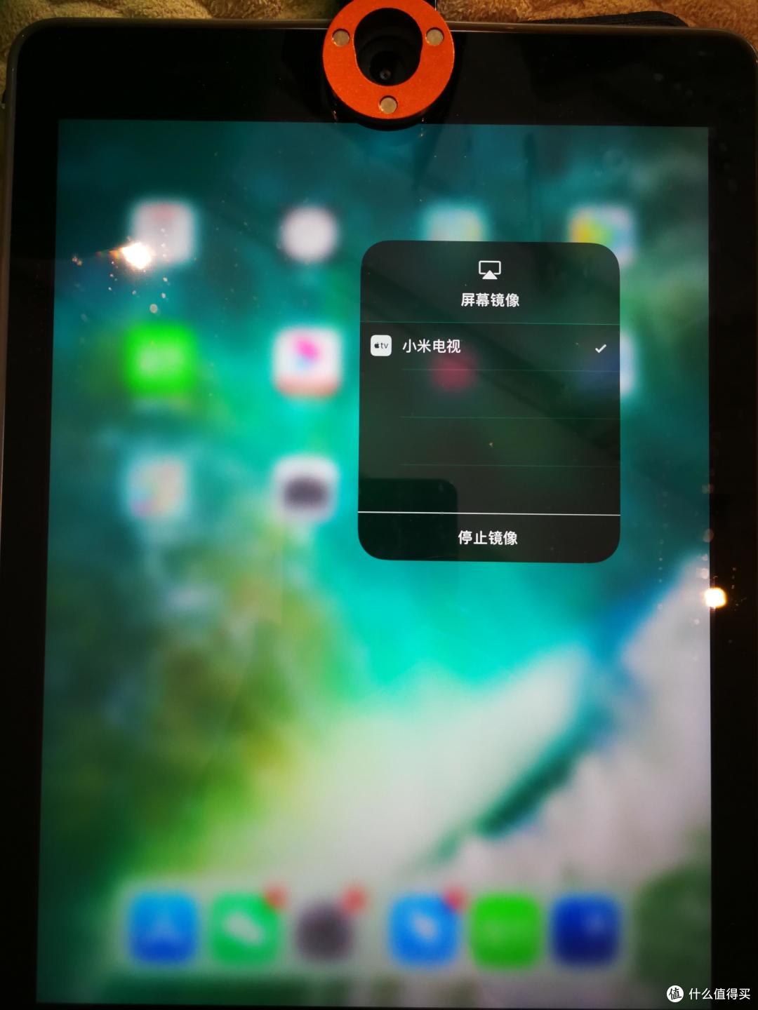 轻松电视投屏，在家学习不费眼——电视投屏操作指南