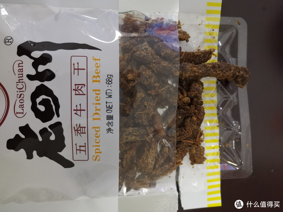 横跨整个冬天的测评，肉身品尝十二款牛肉零食