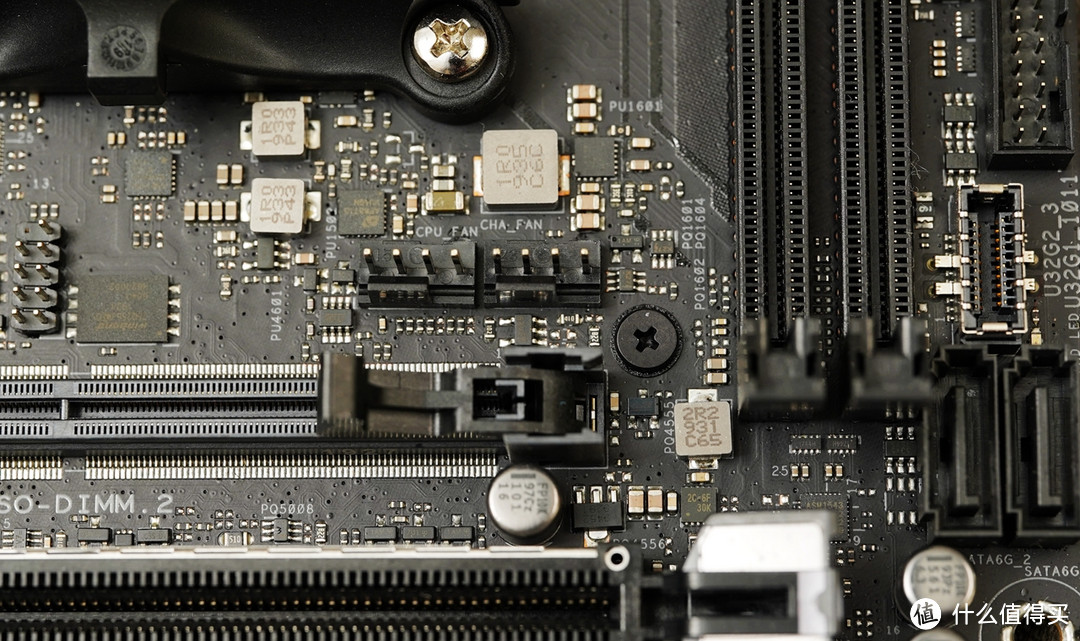 ROG C8i主板，助力超频3950X到全核4.7G、DDR4 5000！
