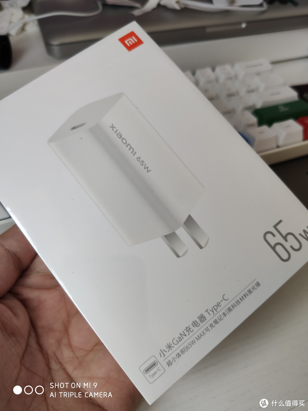 小米GaN 65W 对米9和米10pro用户有区别么