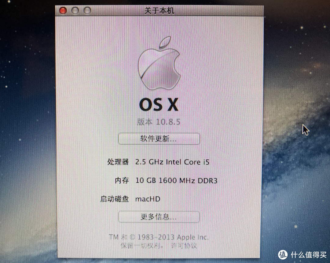 给上古时代的MacBook Pro MD101升级内存和固态硬盘，还能再战5年？