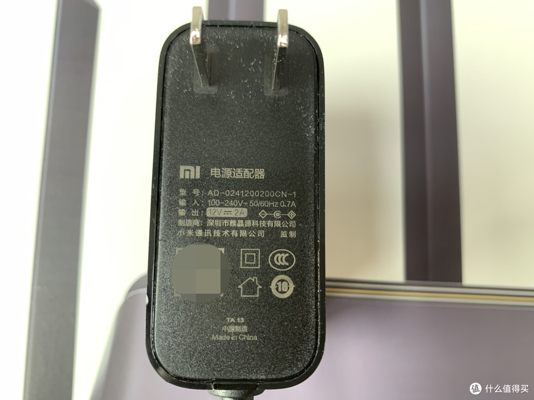 超高性价比的WIFI6路由器——小米AIoT路由器AX3600