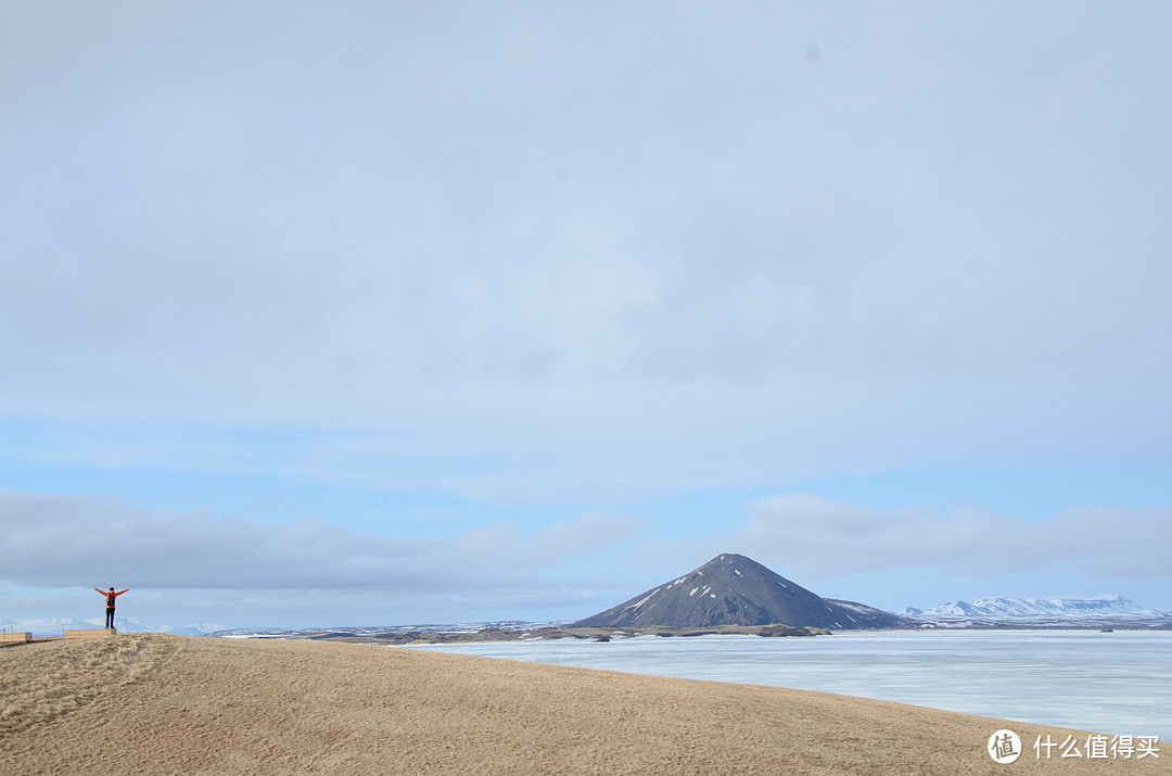 Skútustaðagígar假火山口