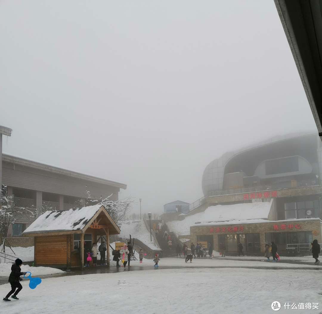 封山前的旅行，带你去看仙境般的西岭雪山