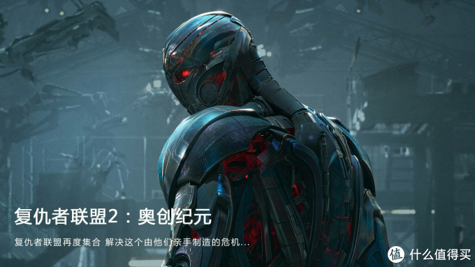 删除安卓盒子(Android Box)自带的内置APP,换Launcher启动器看我的!