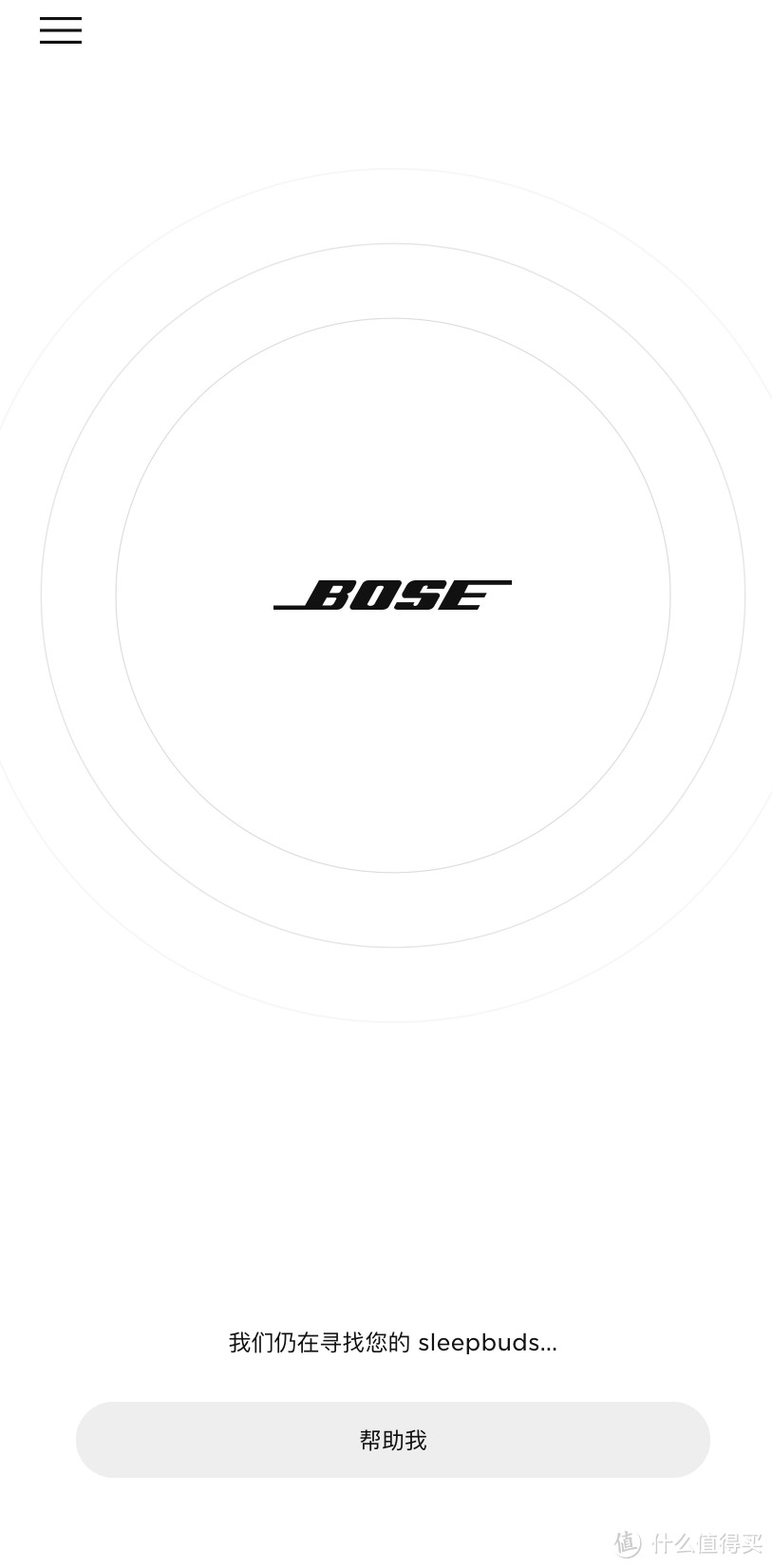 BOSE SLEEPBUDS,失眠的福音