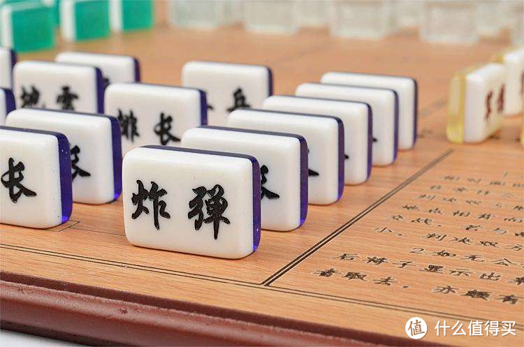 时光荏苒，回忆我与四国军棋的不解情缘