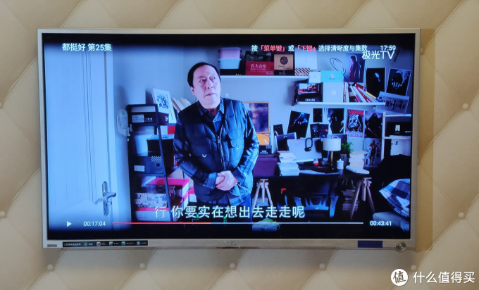 删除安卓盒子(Android Box)自带的内置APP,换Launcher启动器看我的!