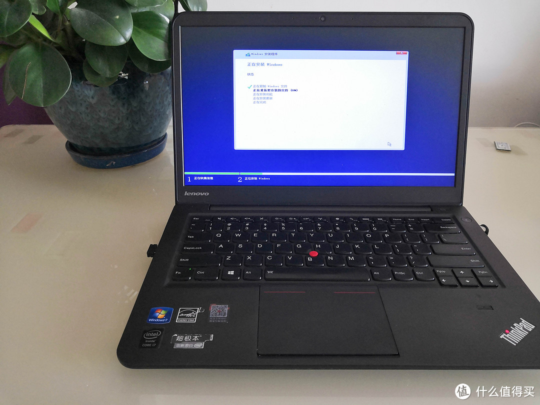 老笔记本电脑的第二春-ThinkPad S3-S440升级固态硬盘再战三年