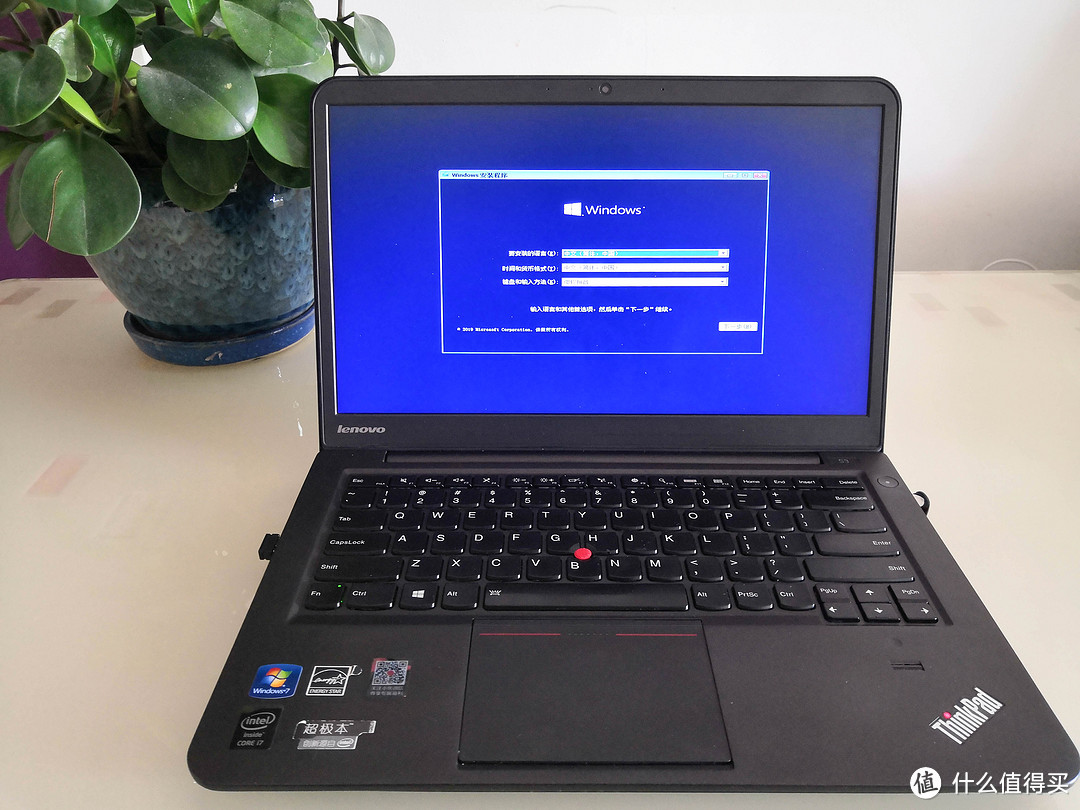 老笔记本电脑的第二春-ThinkPad S3-S440升级固态硬盘再战三年