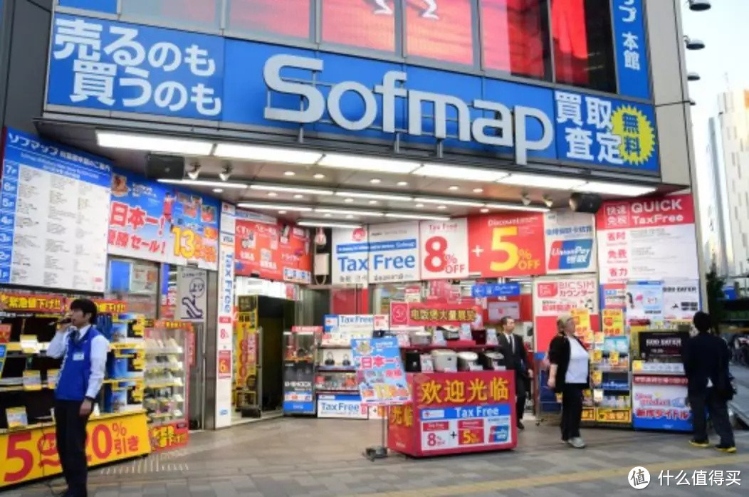 日本中古店漫步指南，必须要做这条街最会逛的崽！