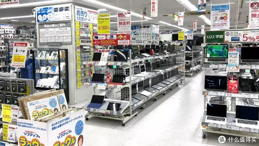 日本中古店漫步指南，必须要做这条街最会逛的崽！