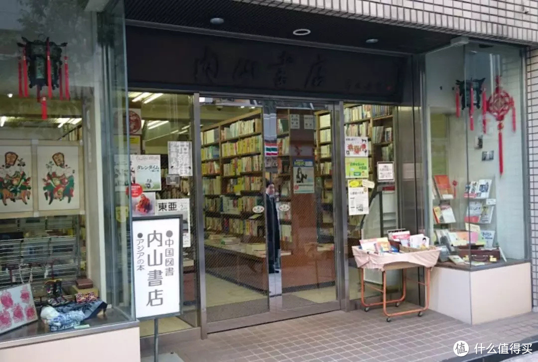 日本中古店漫步指南，必须要做这条街最会逛的崽！