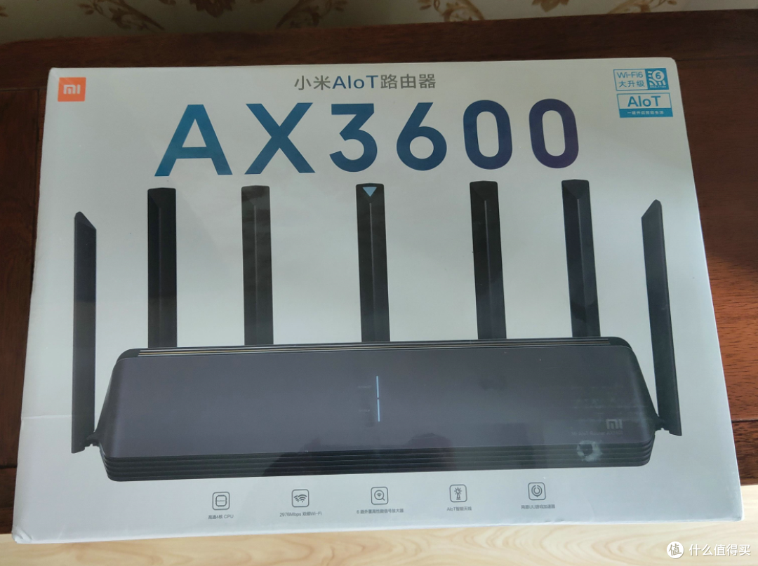 给智商缴税?小米AX3600无线网信号强度以及速度测评 外网千兆 无瓶颈 对比华硕GT5300