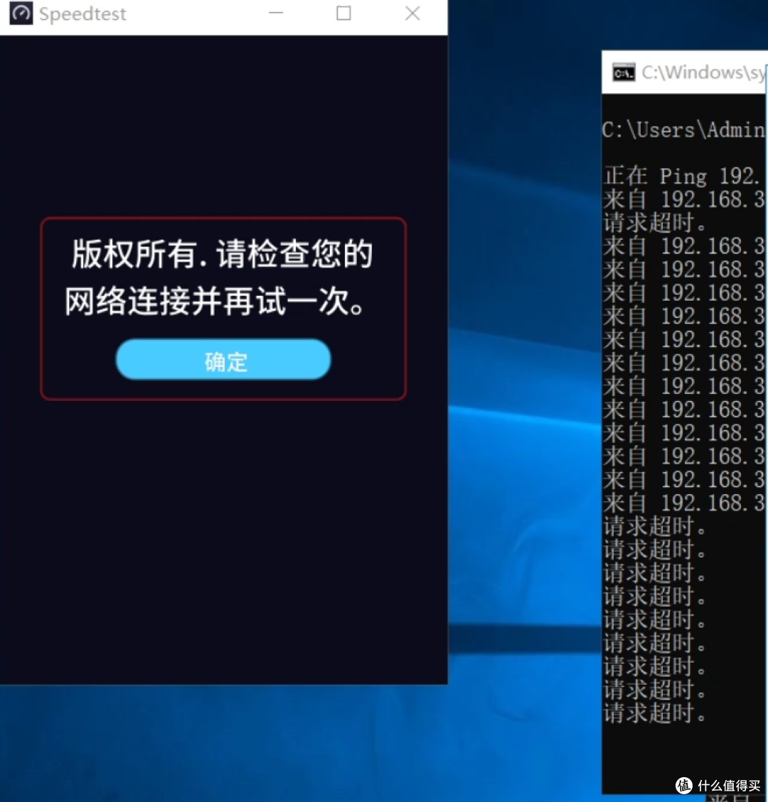 给智商缴税?小米AX3600无线网信号强度以及速度测评 外网千兆 无瓶颈 对比华硕GT5300