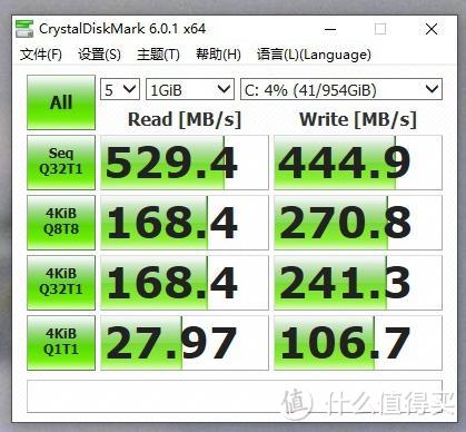 1TB的ORICO固态硬盘做系统盘，这一回我就是这么任性