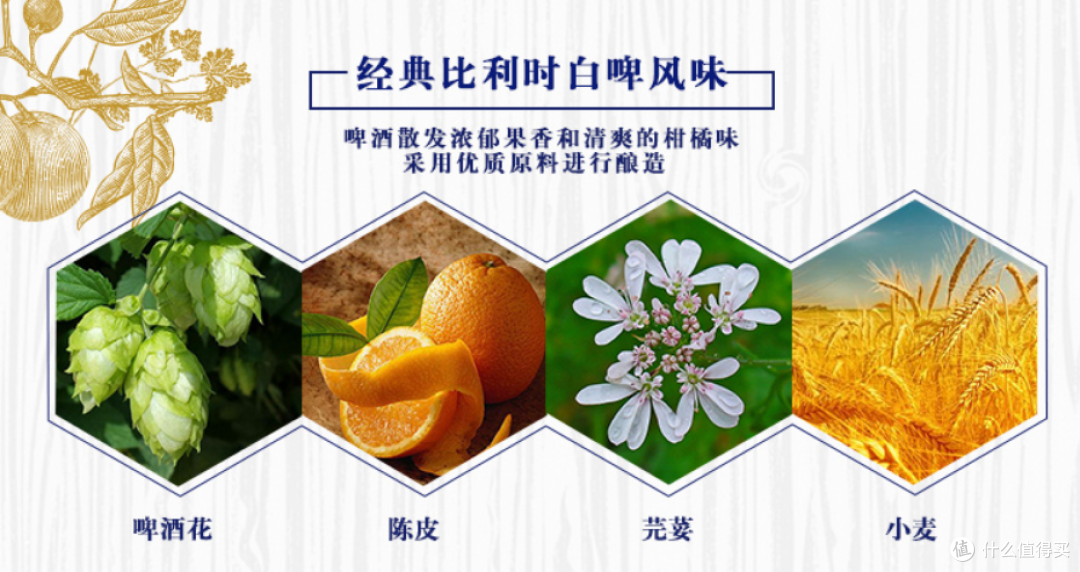 ~美酒饮教微醉后,好花看到半开时~女神节后,请查收这份迟来的酒单!