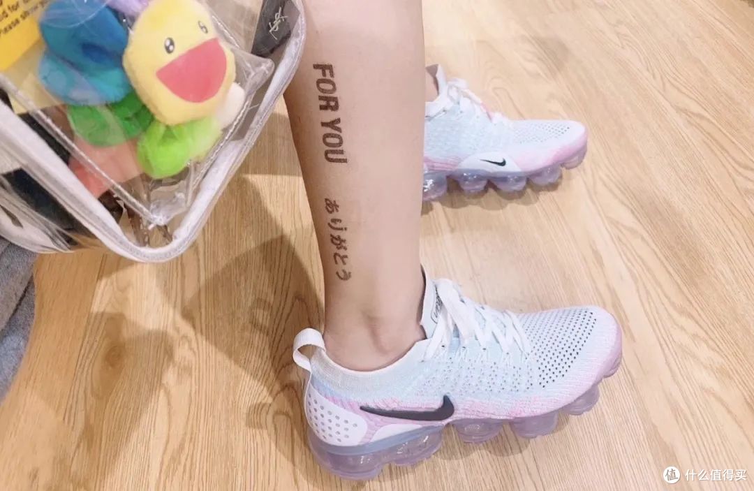 Nike Air VaporMax 2.0 White Hydrogen Blue 白粉