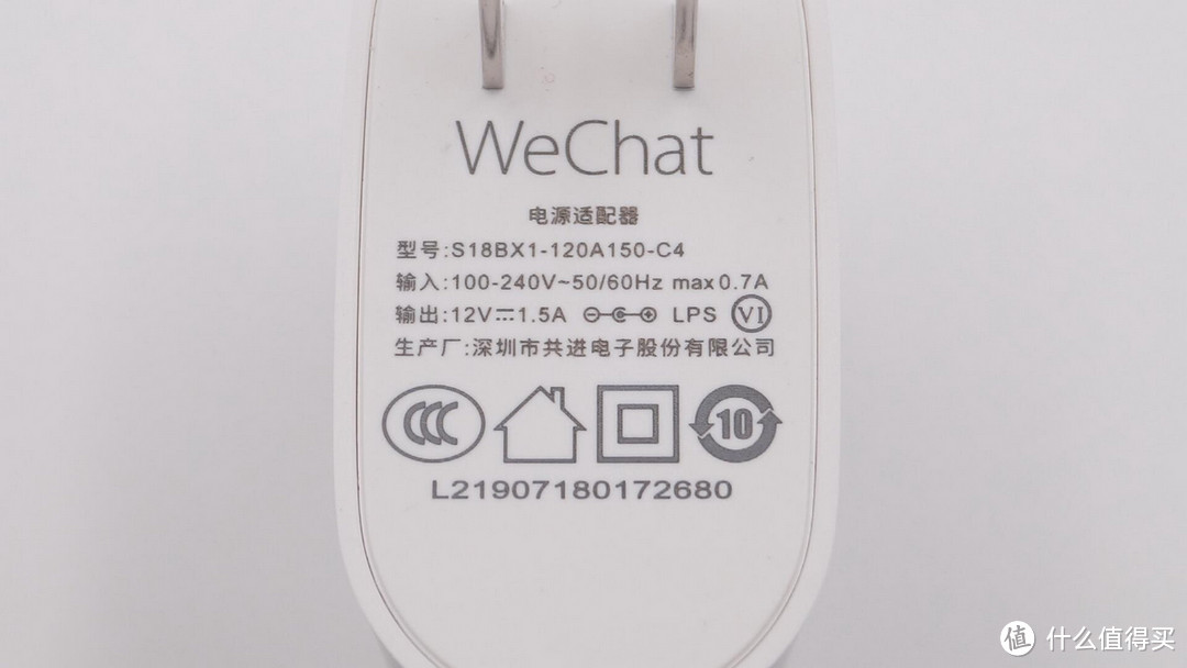 拆解报告:微信相框X 带屏智能音箱