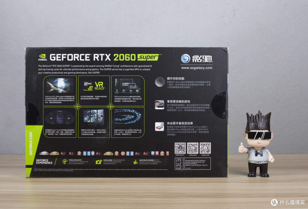 重回AMD怀抱，3600+B450+RTX2060S+先马鲁班3装机实录