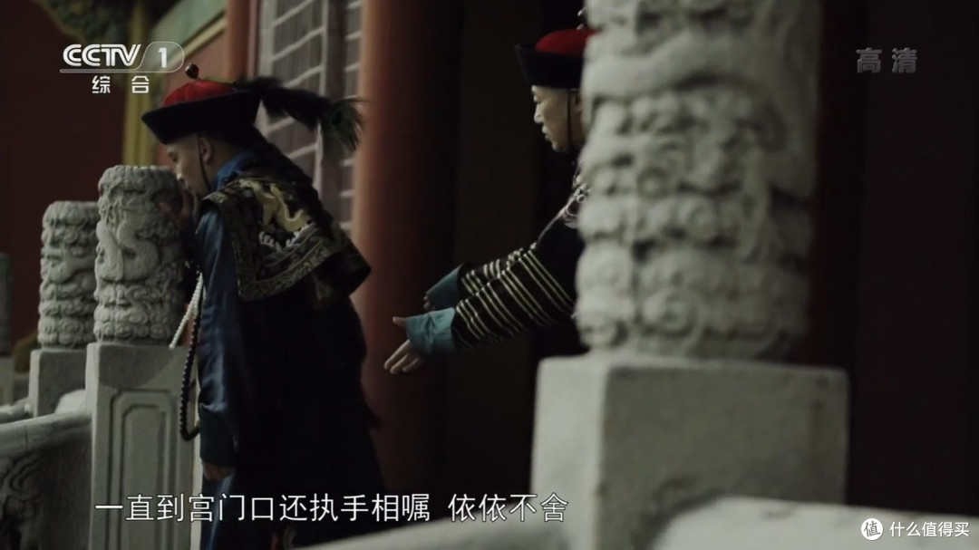 投名状背后的刺马案