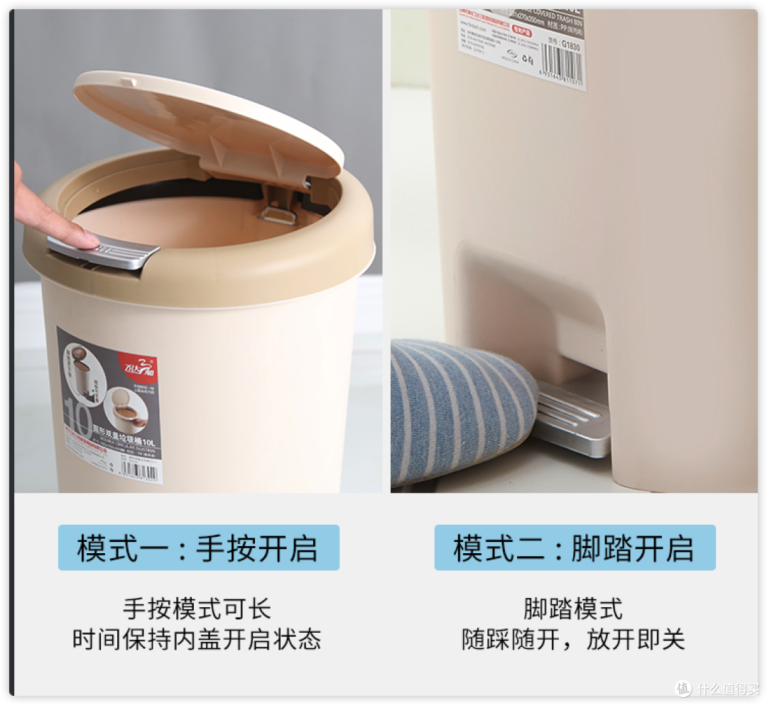 北欧风格的浴室要不要放垃圾桶:垃圾佬选购与修理垃圾桶,做个手工达人可好?