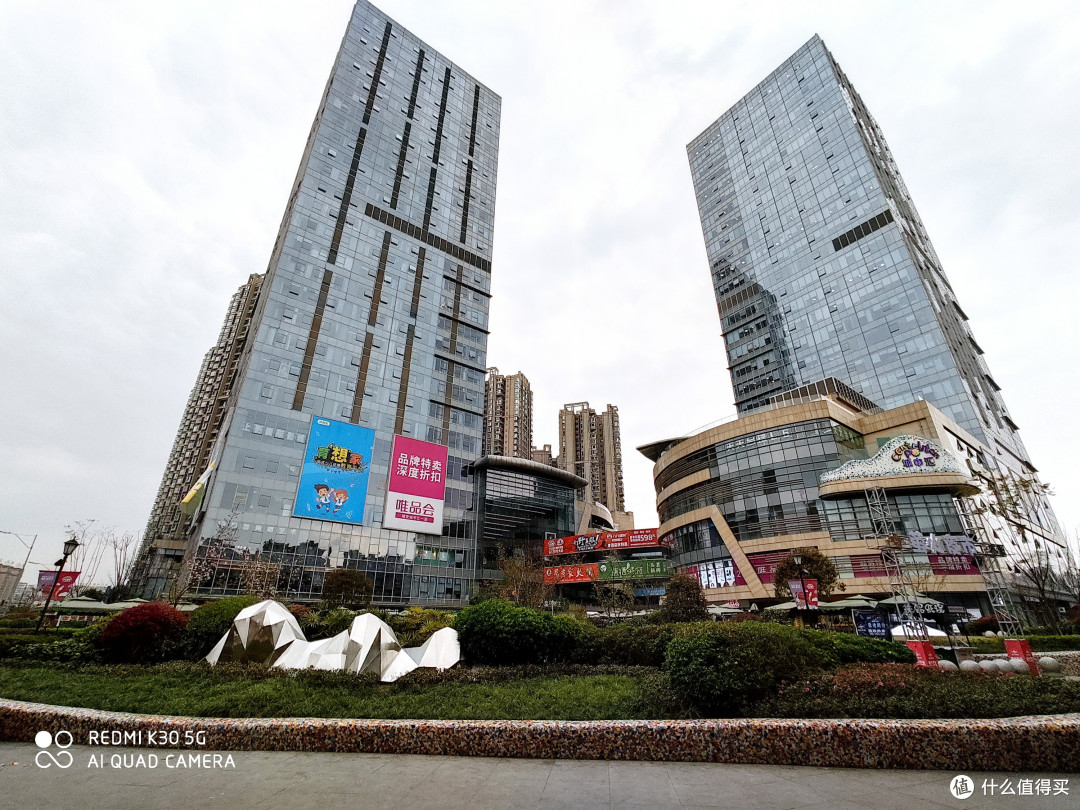 作为学生党,我如何评价 Redmi K30 5G 这款手机的体验?